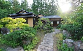 旅館 松柏園